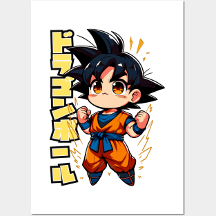 DBZChibi Posters and Art